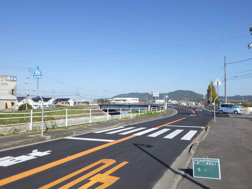県道三木牟礼線(住吉橋)道路整備工事 筒井工業株式会社